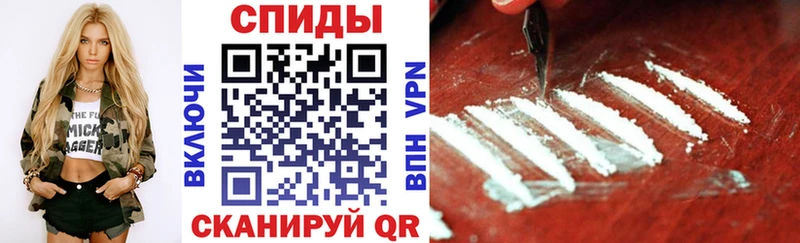 Купить закладки  Красноперекопск  АМФЕТАМИН 97% 