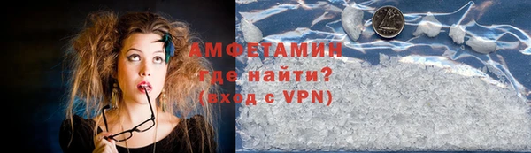 таблы Дмитров