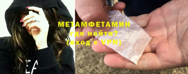 марихуана Дмитриев