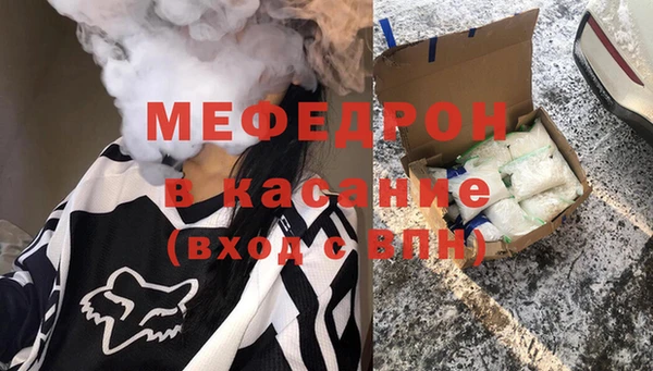 мдма Дмитровск