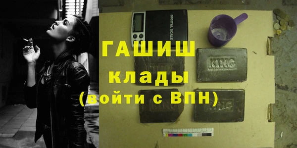 марихуана Дмитриев