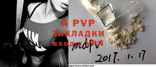 марихуана Дмитриев