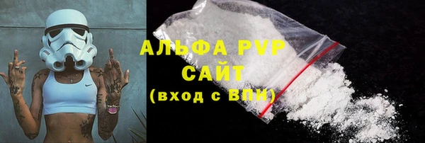 таблы Дмитров