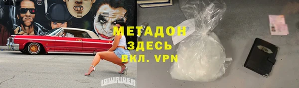 таблы Дмитров