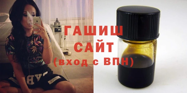 таблы Дмитров