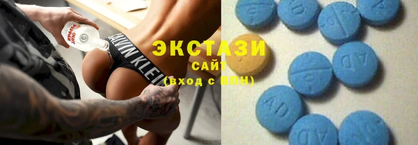 таблы Дмитров