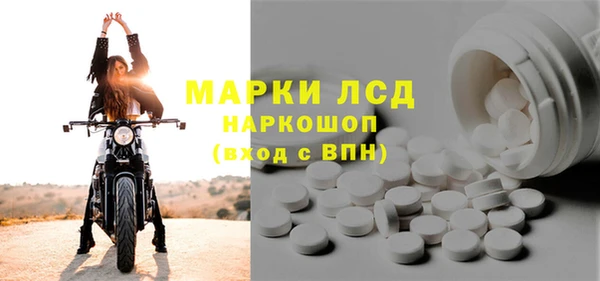 марихуана Дмитриев