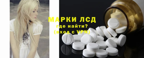 мдма Дмитровск