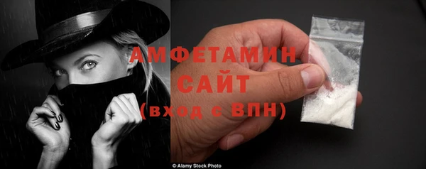 марихуана Дмитриев