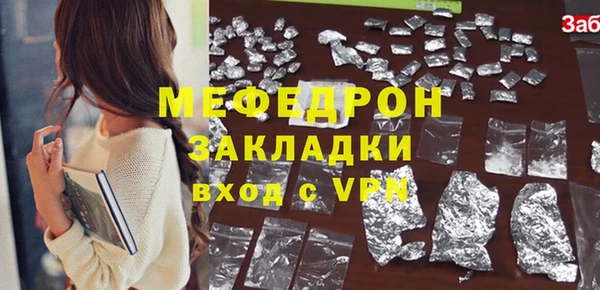 марихуана Дмитриев