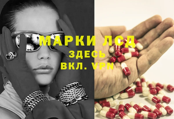 марихуана Дмитриев