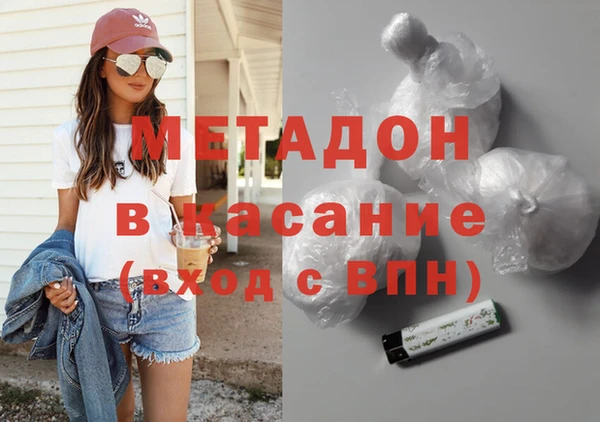 таблы Дмитров