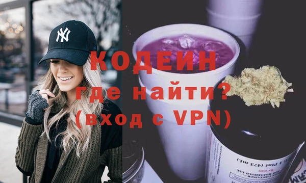 марихуана Дмитриев