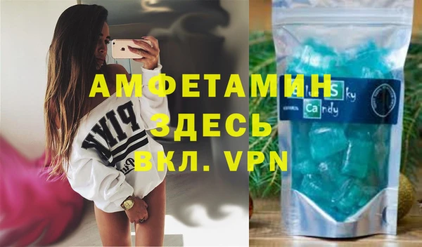 мдма Дмитровск