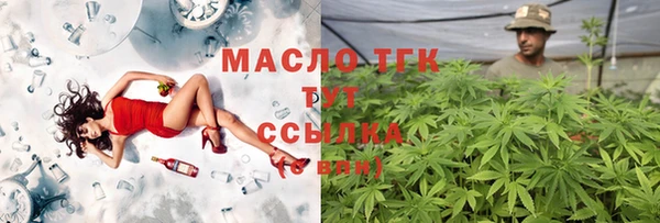 марихуана Дмитриев
