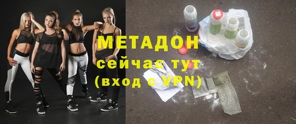 таблы Дмитров