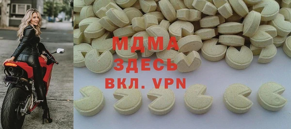 марихуана Дмитриев