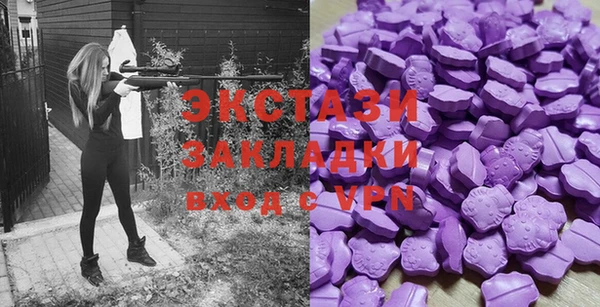 марихуана Дмитриев